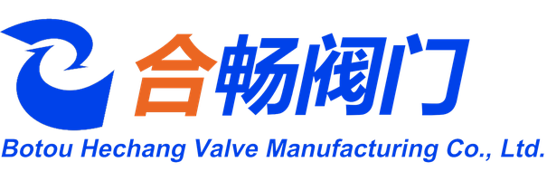 Botou Hechang Valve Manufacturing Co., Ltd. — exhibitor at PVPeW 2026