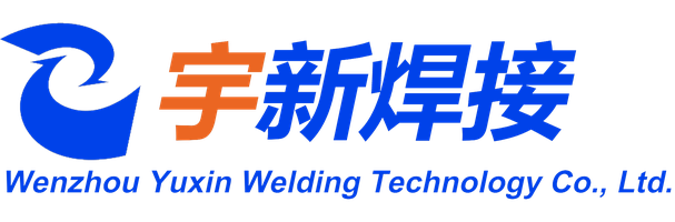 Wenzhou Yuxin Welding Technology Co., Ltd. — exhibitor at PVPeW 2026