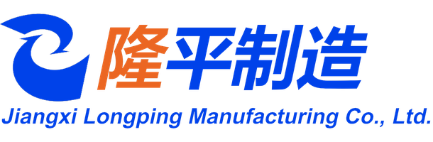 Jiangxi Longping Manufacturing Co., Ltd. — exhibitor at PVPeW 2026