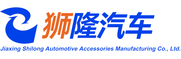 Jiaxing Shilong Automotive Parts Manufacturing Co., Ltd. — exhibitor at PVPeW 2026