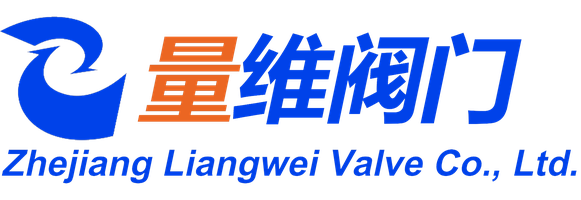 Zhejiang Liangwei Valve Co., Ltd. — exhibitor at PVPeW 2026