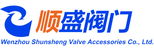 Wenzhou Shunsheng Valve Accessories Co., Ltd. — exhibitor at PVPeW 2026