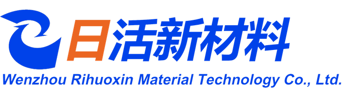 Wenzhou Rihuo New Materials Technology Co., Ltd. — exhibitor at PVPeW 2026