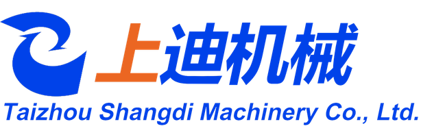 Taizhou Shangdi Machinery Co., Ltd — exhibitor at PVPeW 2026