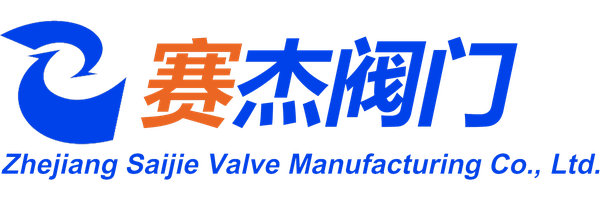 Zhejiang Saijie Valve Manufacturing Co., Ltd. — exhibitor at PVPeW 2026