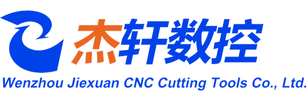 Wenzhou Jiexuan CNC Cutting Tools Co., Ltd. — exhibitor at PVPeW 2026