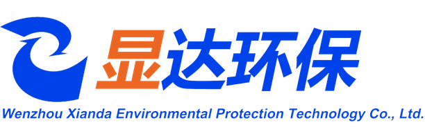 Wenzhou Xianda Environmental Protection Technology Co., Ltd. — exhibitor at PVPeW 2026