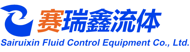 Saireixin Fluid Control Equipment (Tianjin) Co., Ltd. — exhibitor at PVPeW 2026