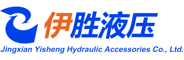 Jingxian Yisheng Hydraulic Accessories Co., Ltd. — exhibitor at PVPeW 2026