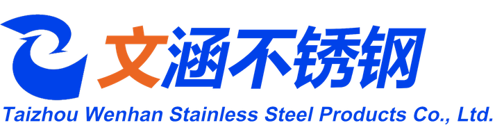 Taizhou Wenhan Stainless Steel Products Co., Ltd. — exhibitor at PVPeW 2026