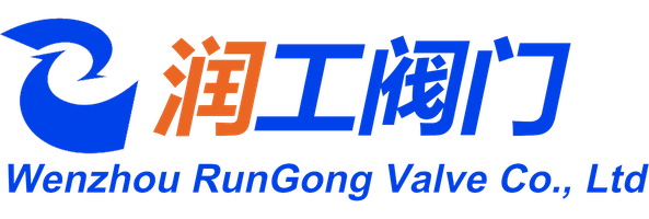 Wenzhou Rungong Valve Co., Ltd. — exhibitor at PVPeW 2026