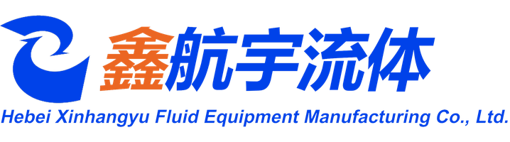 Hebei Xinhangyu Fluid Equipment Manufacturing Co., Ltd. — exhibitor at PVPeW 2026