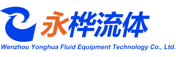 Wenzhou Yonghua Fluid Equipment Technology Co., Ltd. — exhibitor at PVPeW 2026