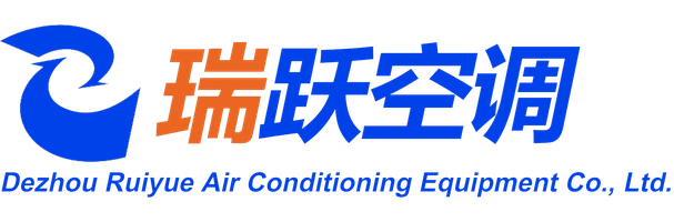 Texas Ruiyue Air Conditioning Equipment Co., Ltd. — exhibitor at PVPeW 2026