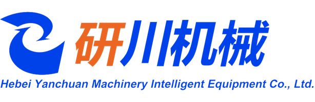Hebei Yanchuan Mechanical Intelligent Equipment Co., Ltd. — exhibitor at PVPeW 2026