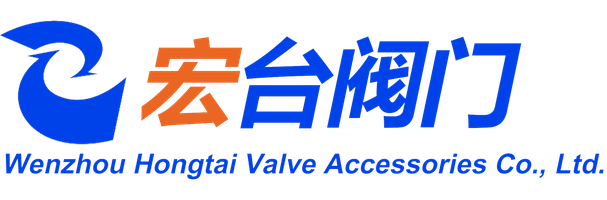 Wenzhou Hongtai Valve Accessories Co., Ltd. — exhibitor at PVPeW 2026