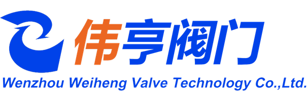 Wenzhou Weiheng Valve Technology Co., Ltd. — exhibitor at PVPeW 2026