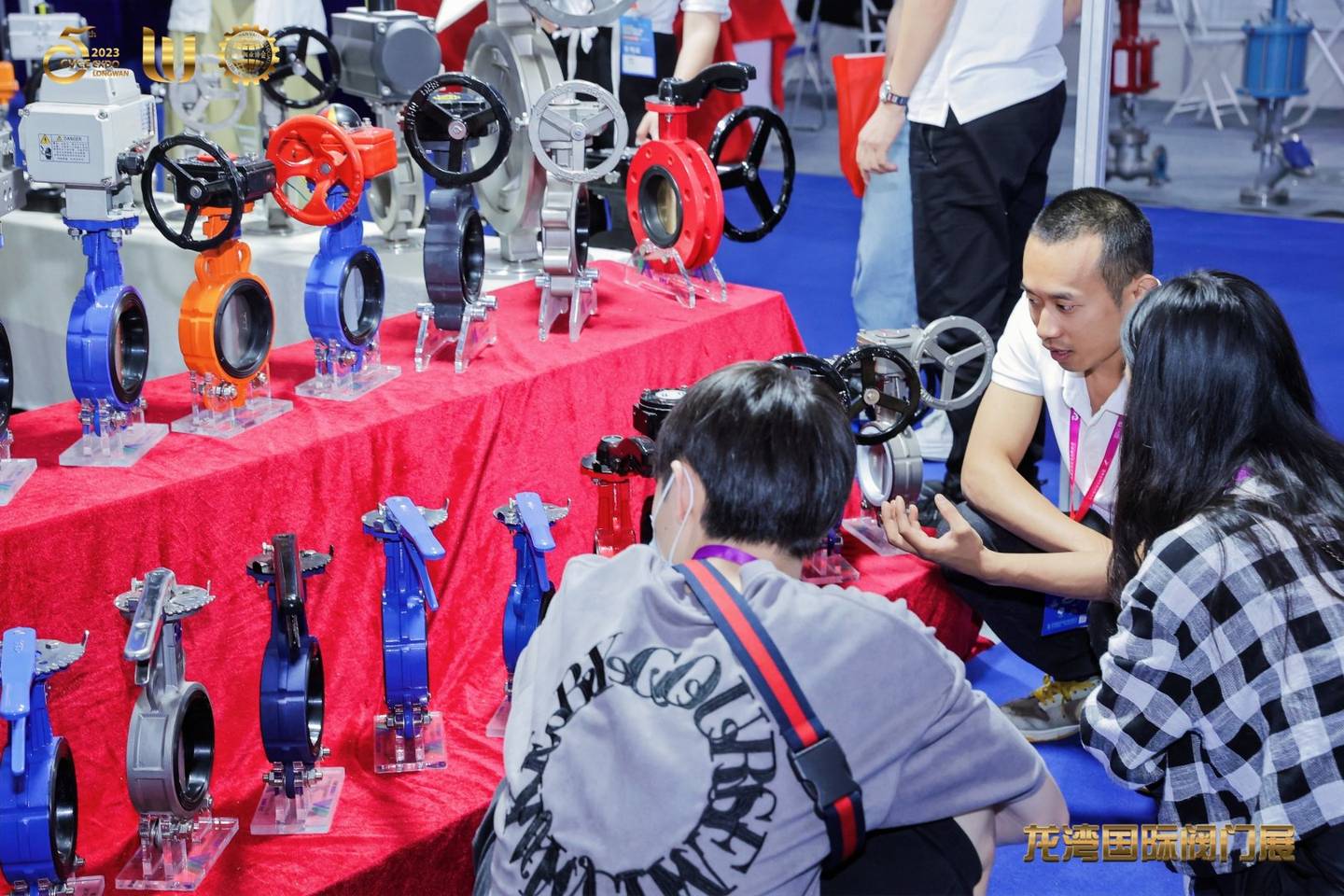 The 5th China Valve City · Longwan International Valve Exhibition