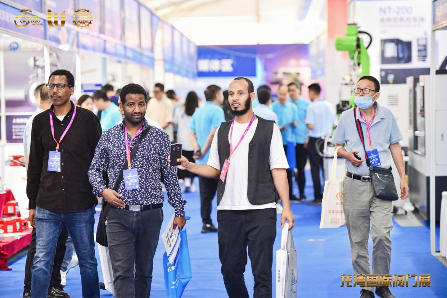 The 5th China Valve City · Longwan International Valve Exhibition