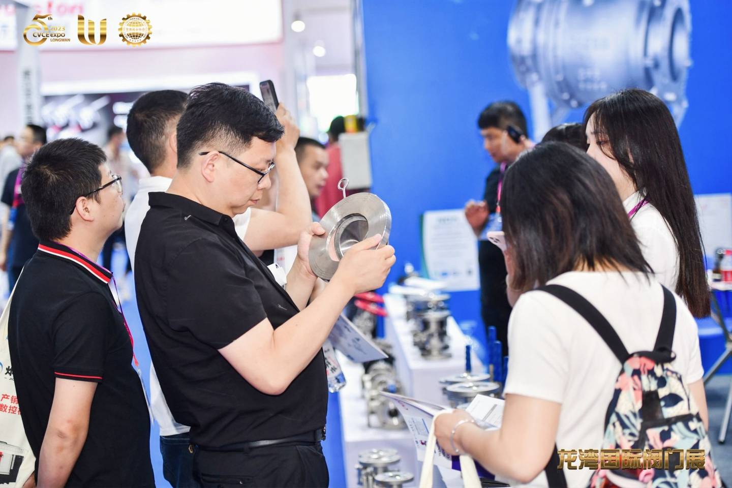 The 5th China Valve City · Longwan International Valve Exhibition