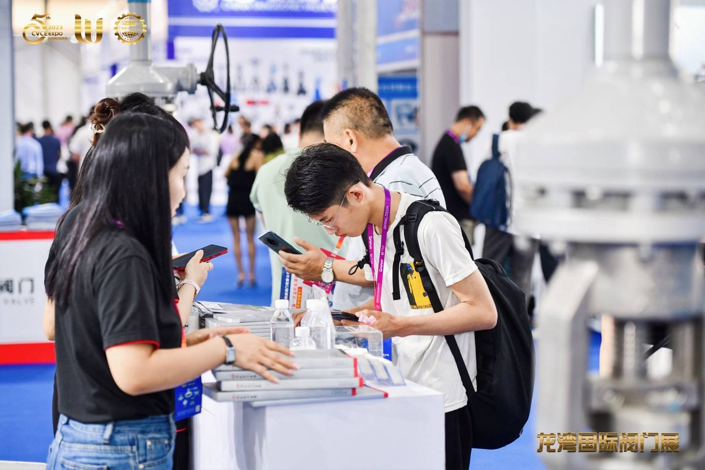 The 5th China Valve City · Longwan International Valve Exhibition