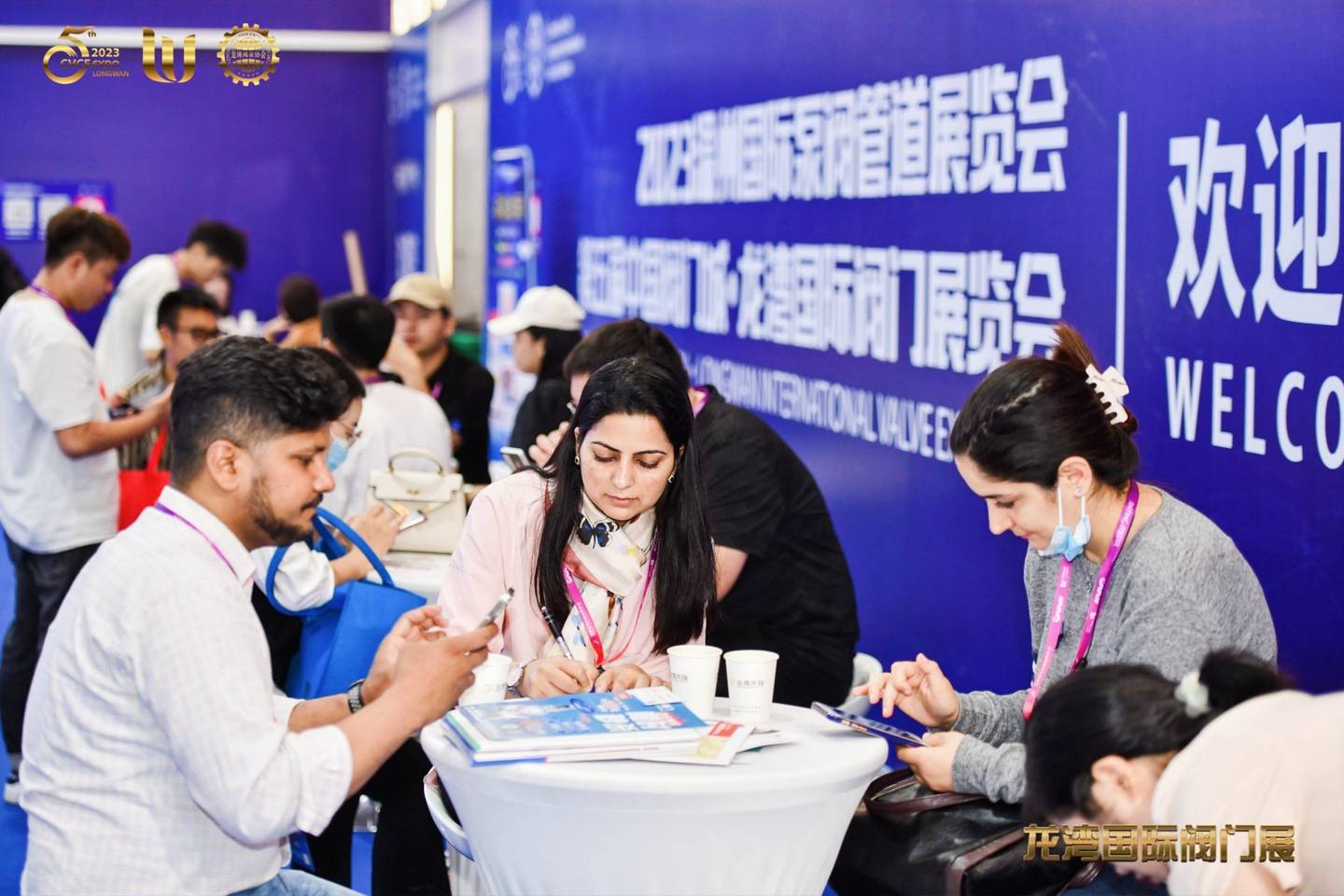 The 5th China Valve City · Longwan International Valve Exhibition