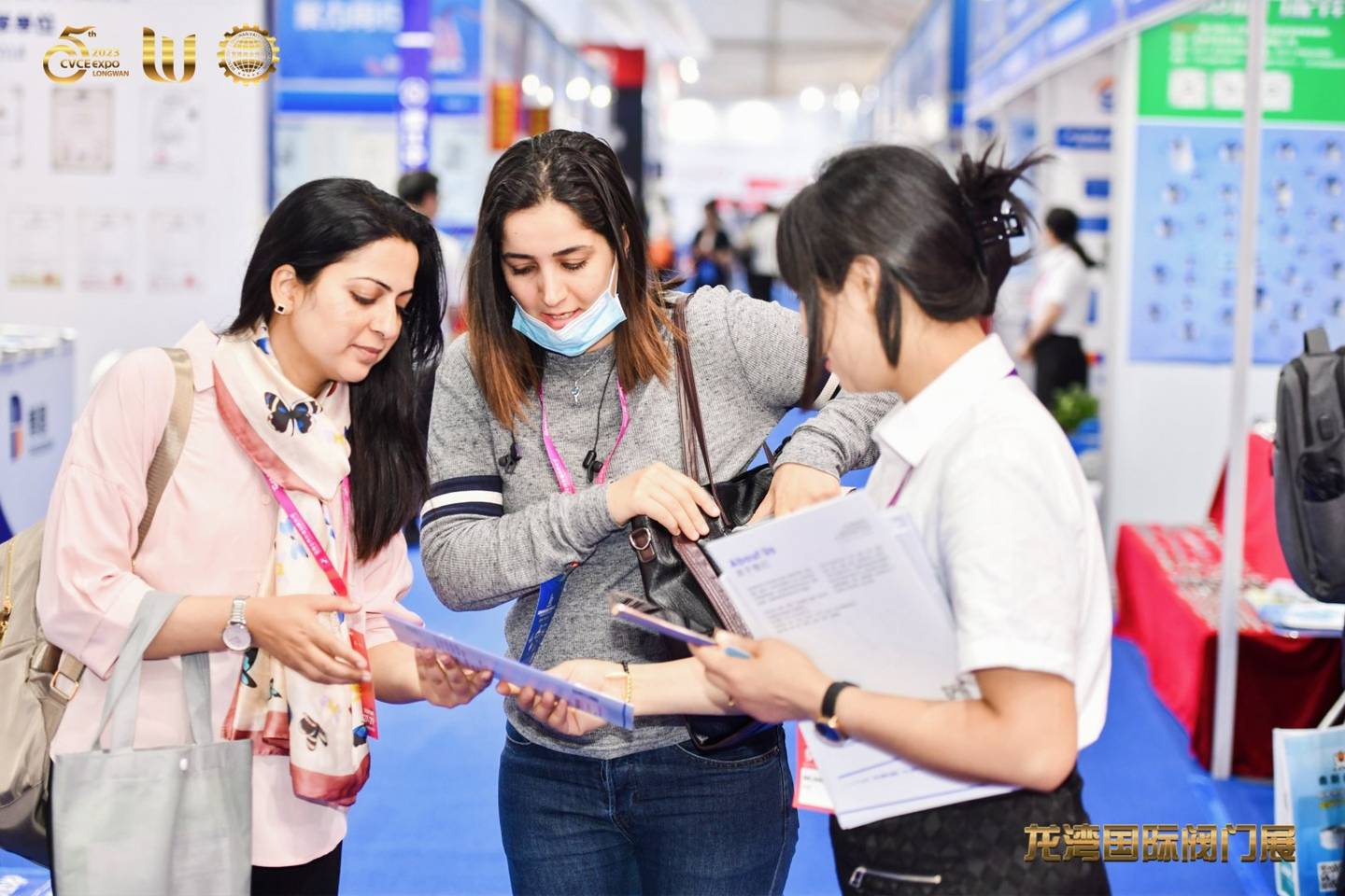 The 5th China Valve City · Longwan International Valve Exhibition