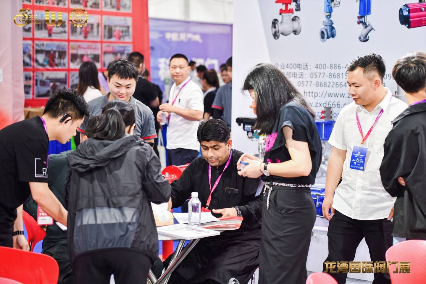 The 5th China Valve City · Longwan International Valve Exhibition