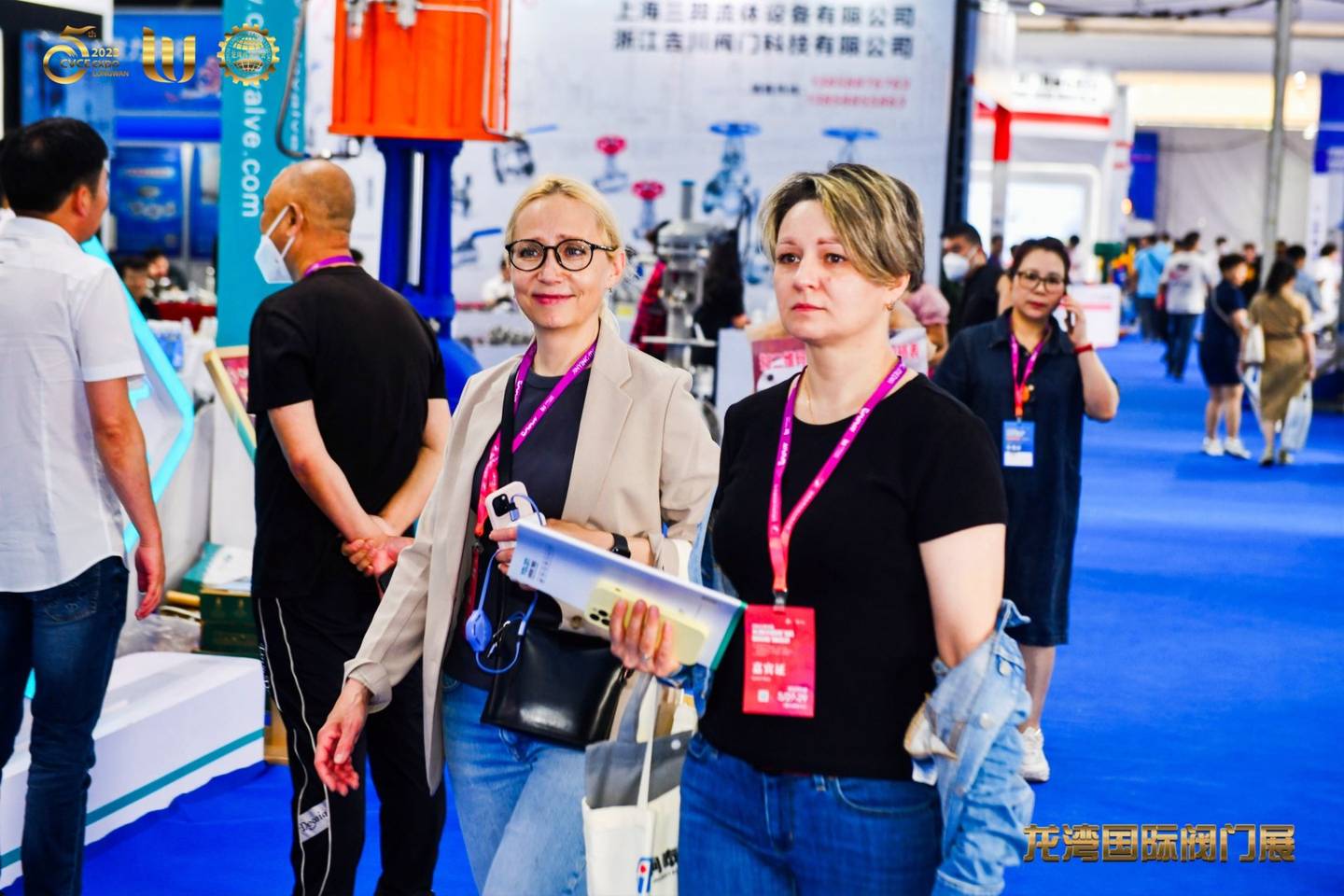 The 5th China Valve City · Longwan International Valve Exhibition