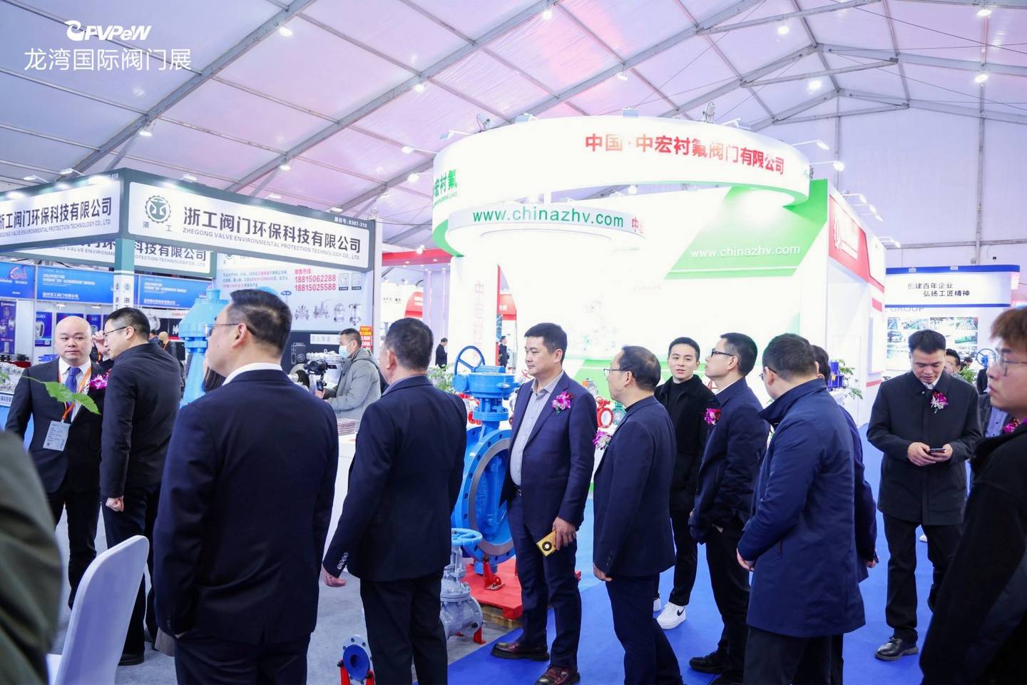 The 6th China Valve City · Longwan International Valve Exhibition