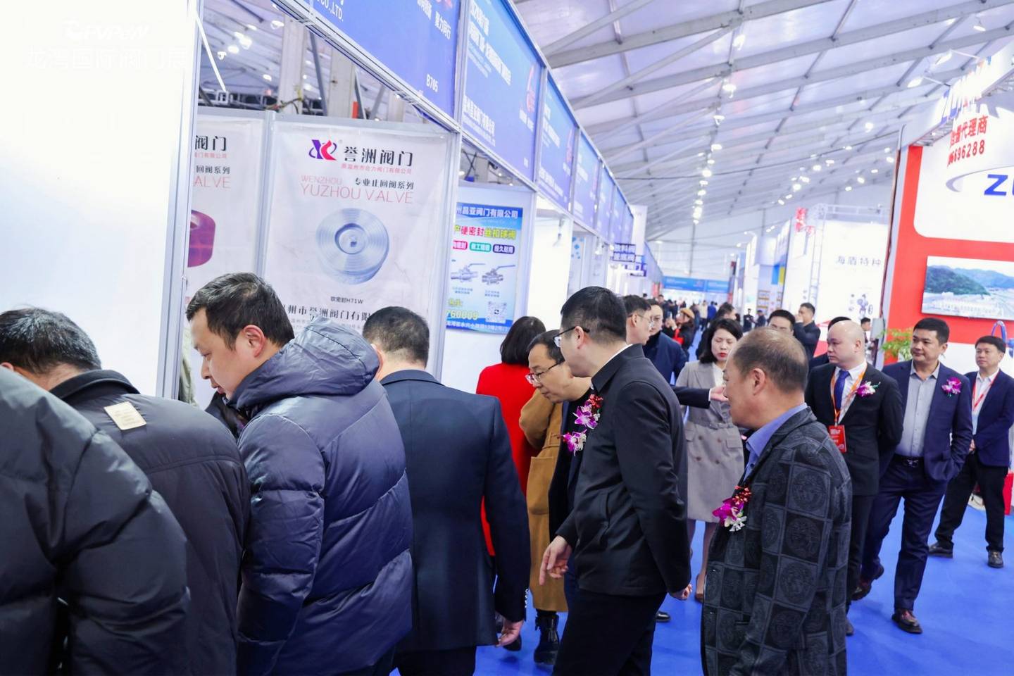 The 6th China Valve City · Longwan International Valve Exhibition