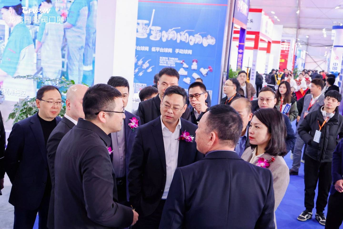 The 6th China Valve City · Longwan International Valve Exhibition