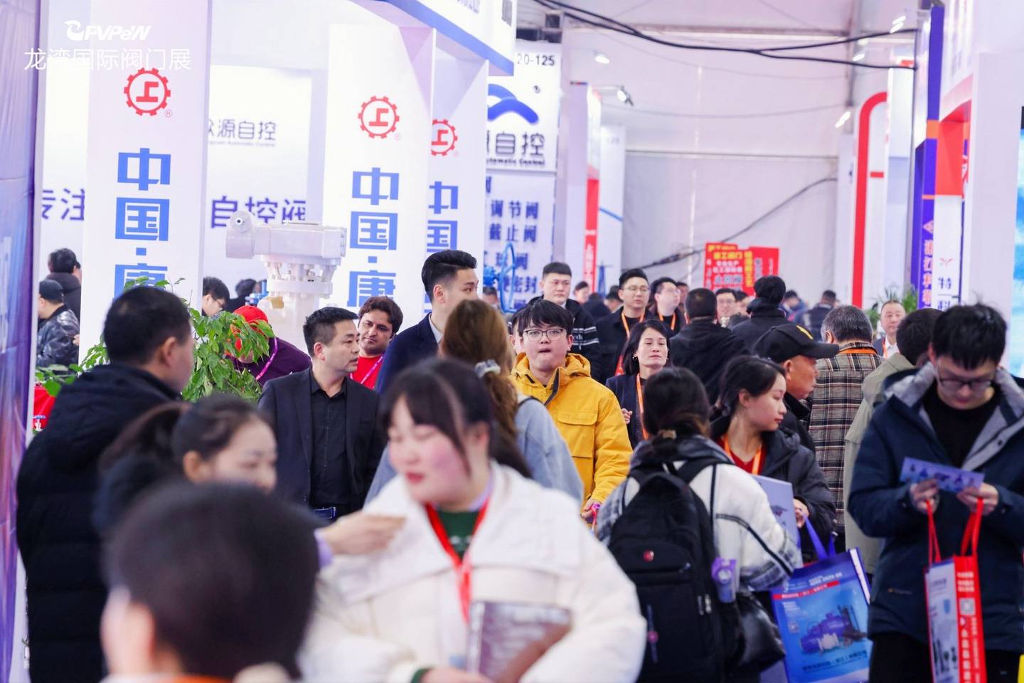 The 6th China Valve City · Longwan International Valve Exhibition