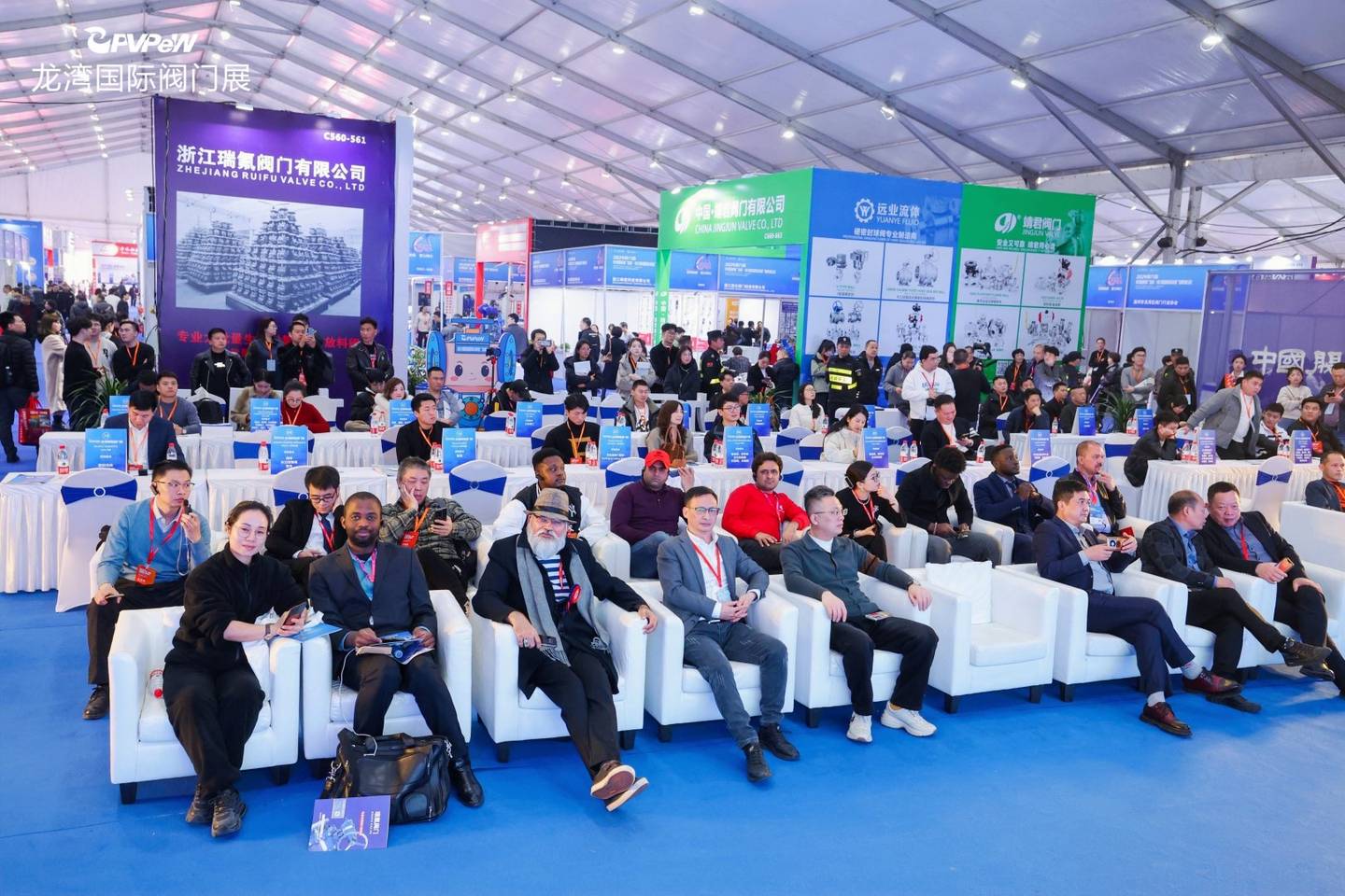 The 6th China Valve City · Longwan International Valve Exhibition