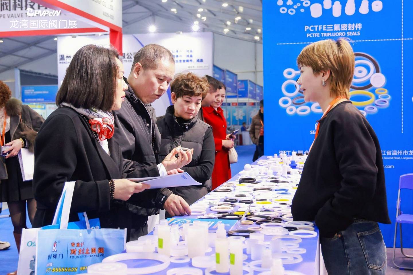 The 6th China Valve City · Longwan International Valve Exhibition
