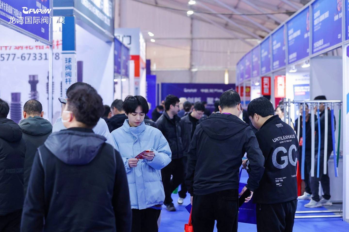 The 6th China Valve City · Longwan International Valve Exhibition