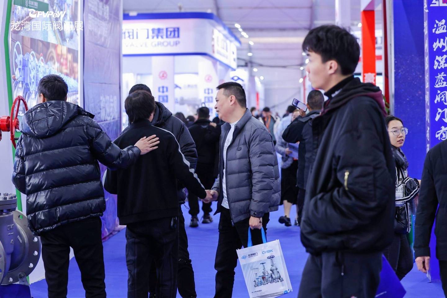 The 6th China Valve City · Longwan International Valve Exhibition