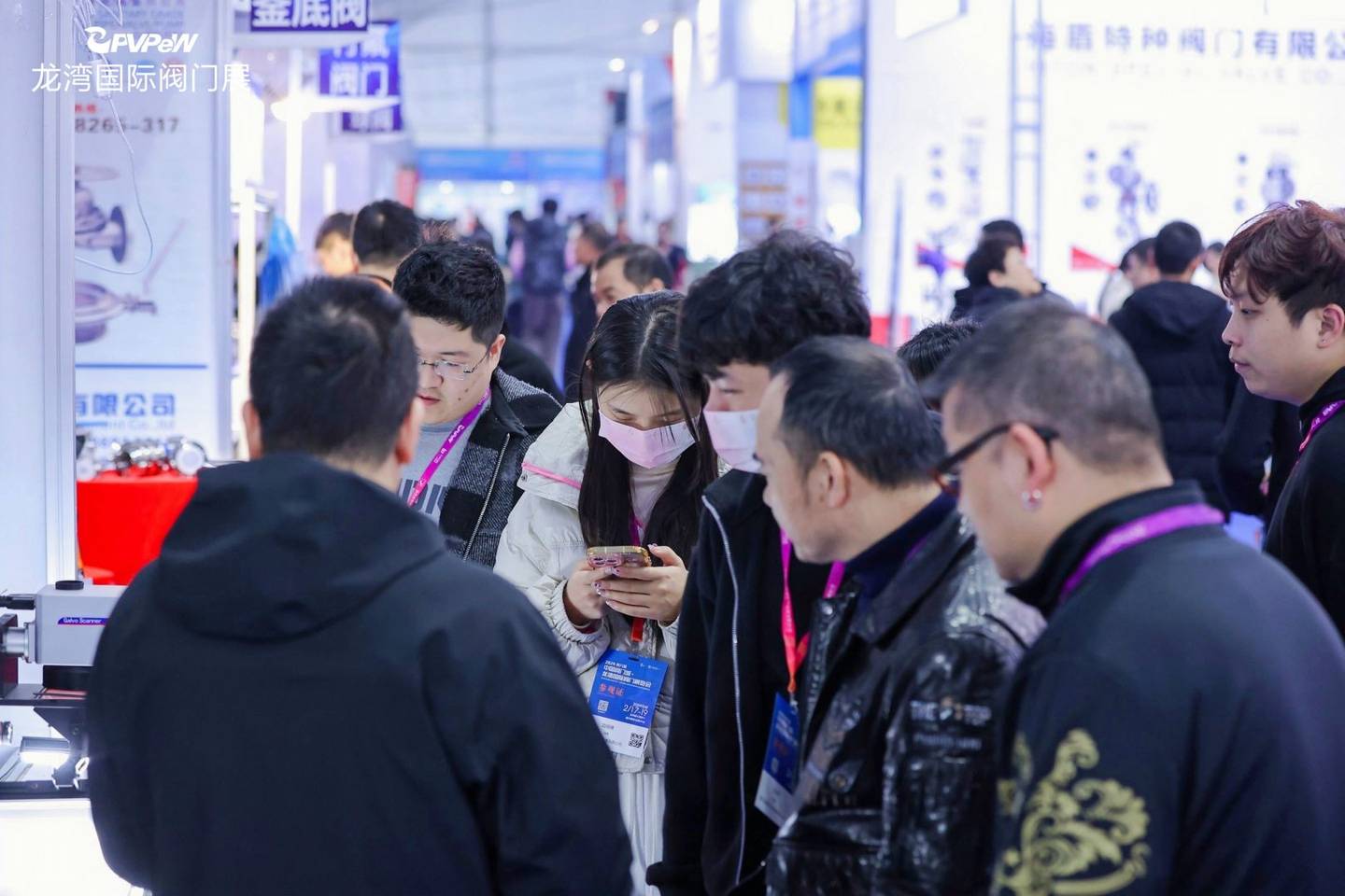 The 6th China Valve City · Longwan International Valve Exhibition