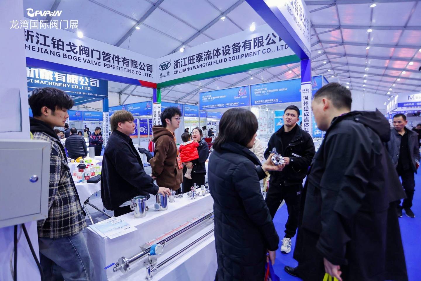 The 6th China Valve City · Longwan International Valve Exhibition