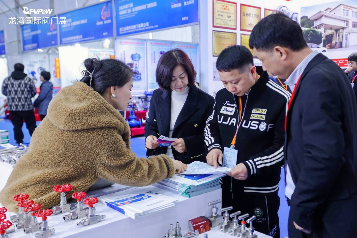 The 6th China Valve City · Longwan International Valve Exhibition
