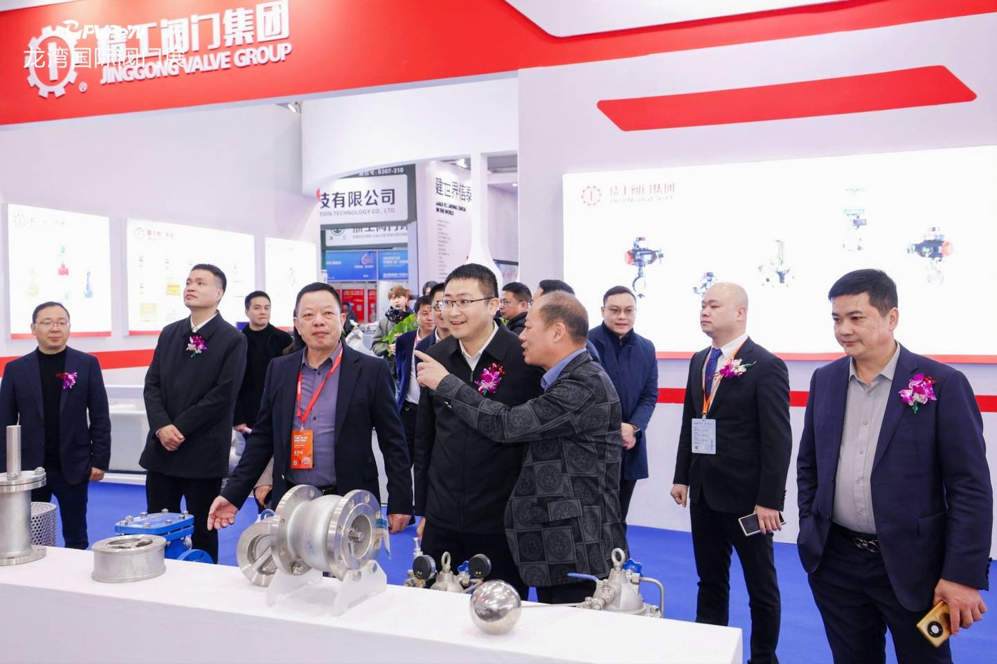 The 6th China Valve City · Longwan International Valve Exhibition
