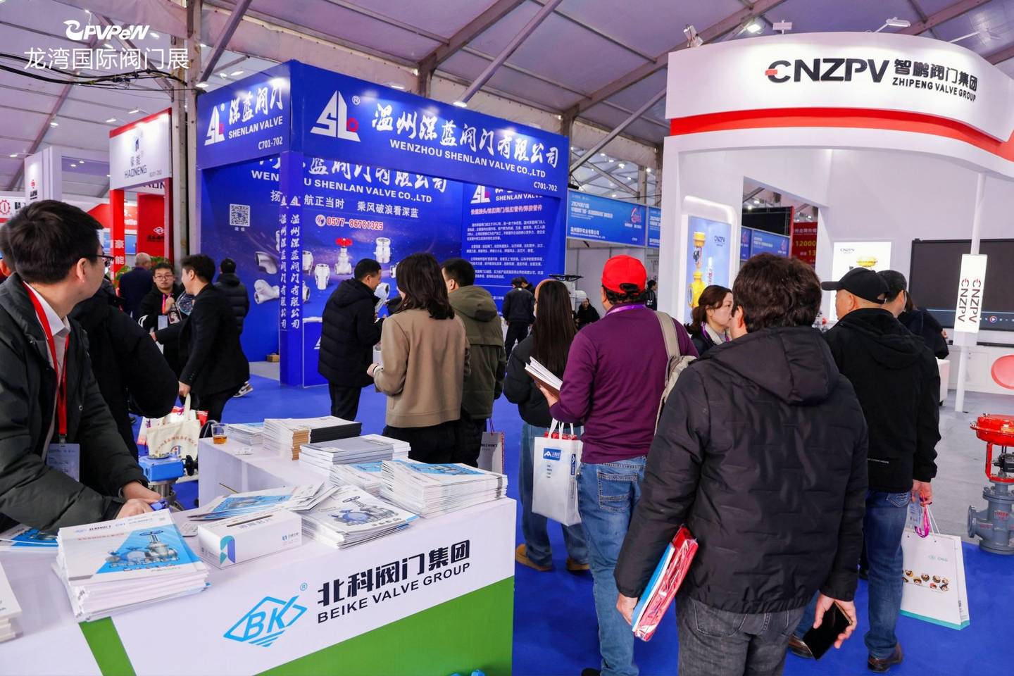 The 6th China Valve City · Longwan International Valve Exhibition