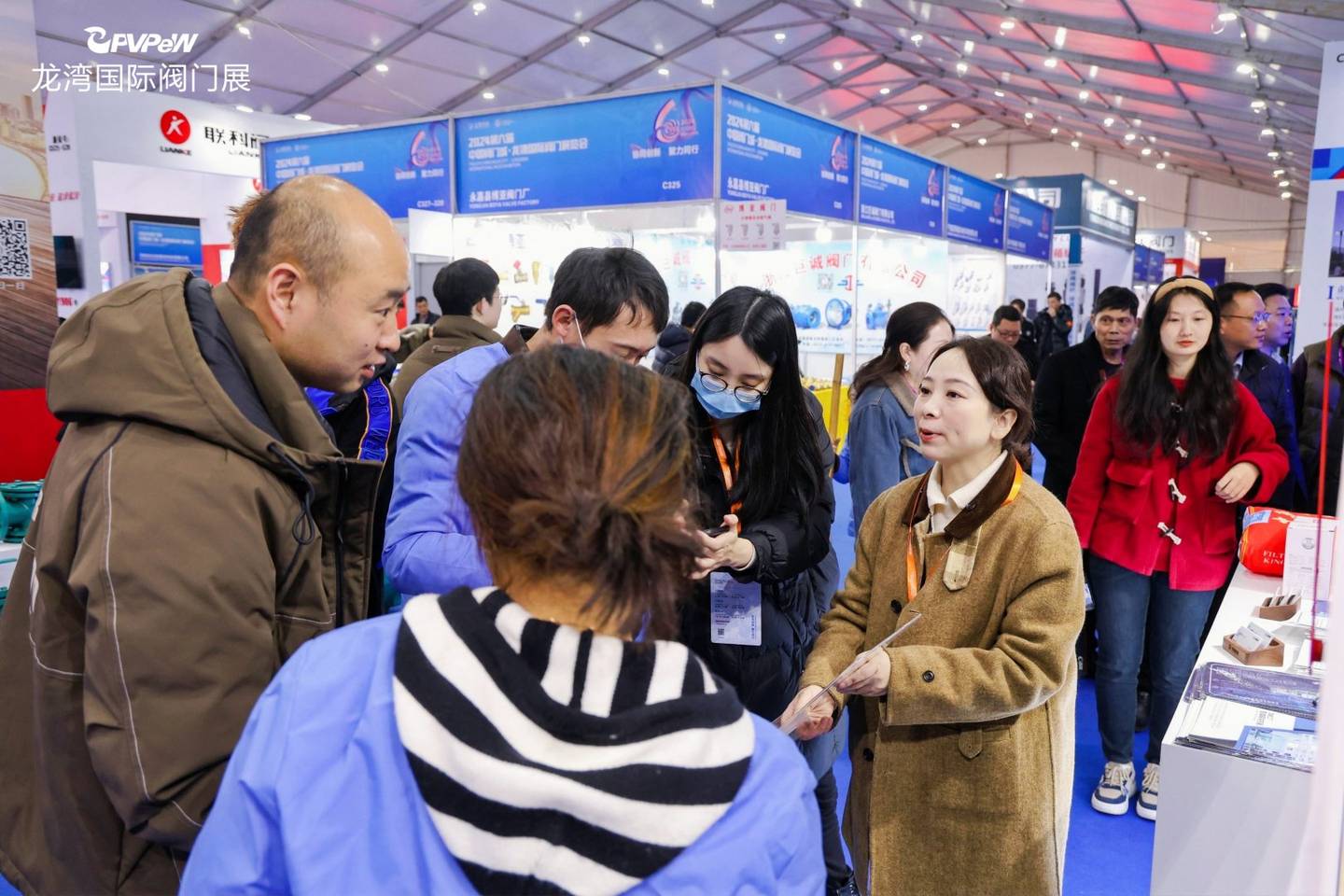 The 6th China Valve City · Longwan International Valve Exhibition