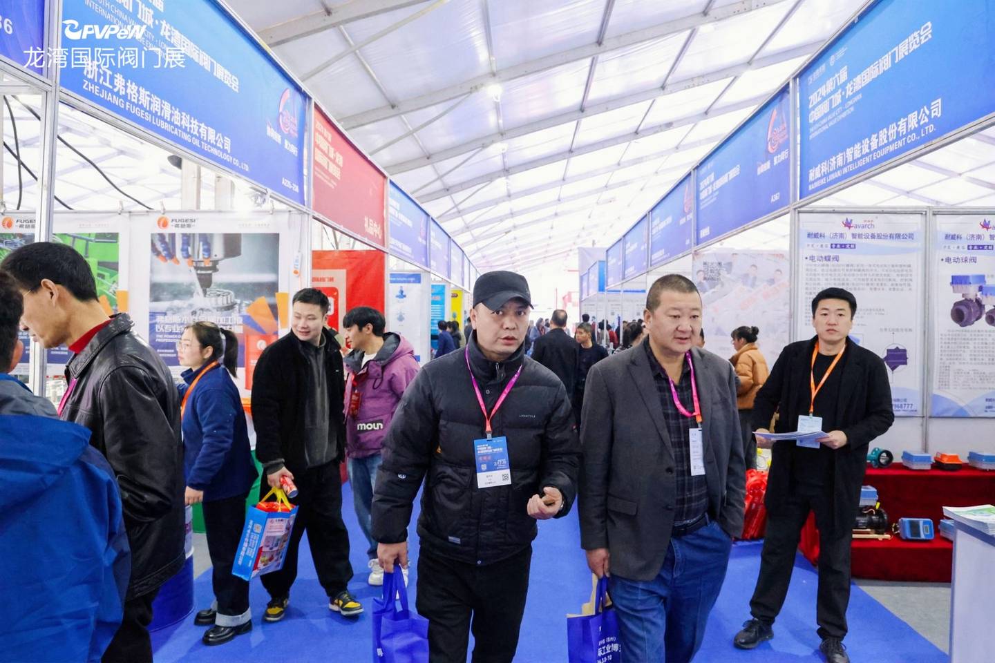 The 6th China Valve City · Longwan International Valve Exhibition
