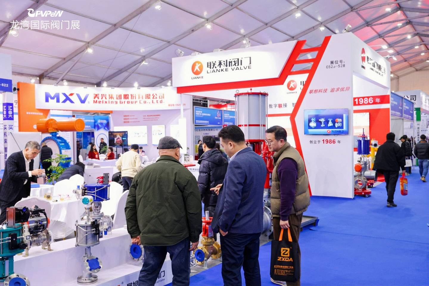 The 6th China Valve City · Longwan International Valve Exhibition