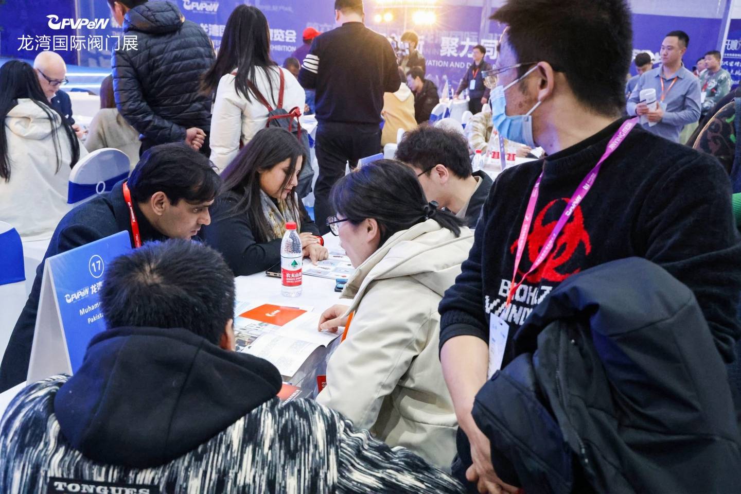 The 6th China Valve City · Longwan International Valve Exhibition