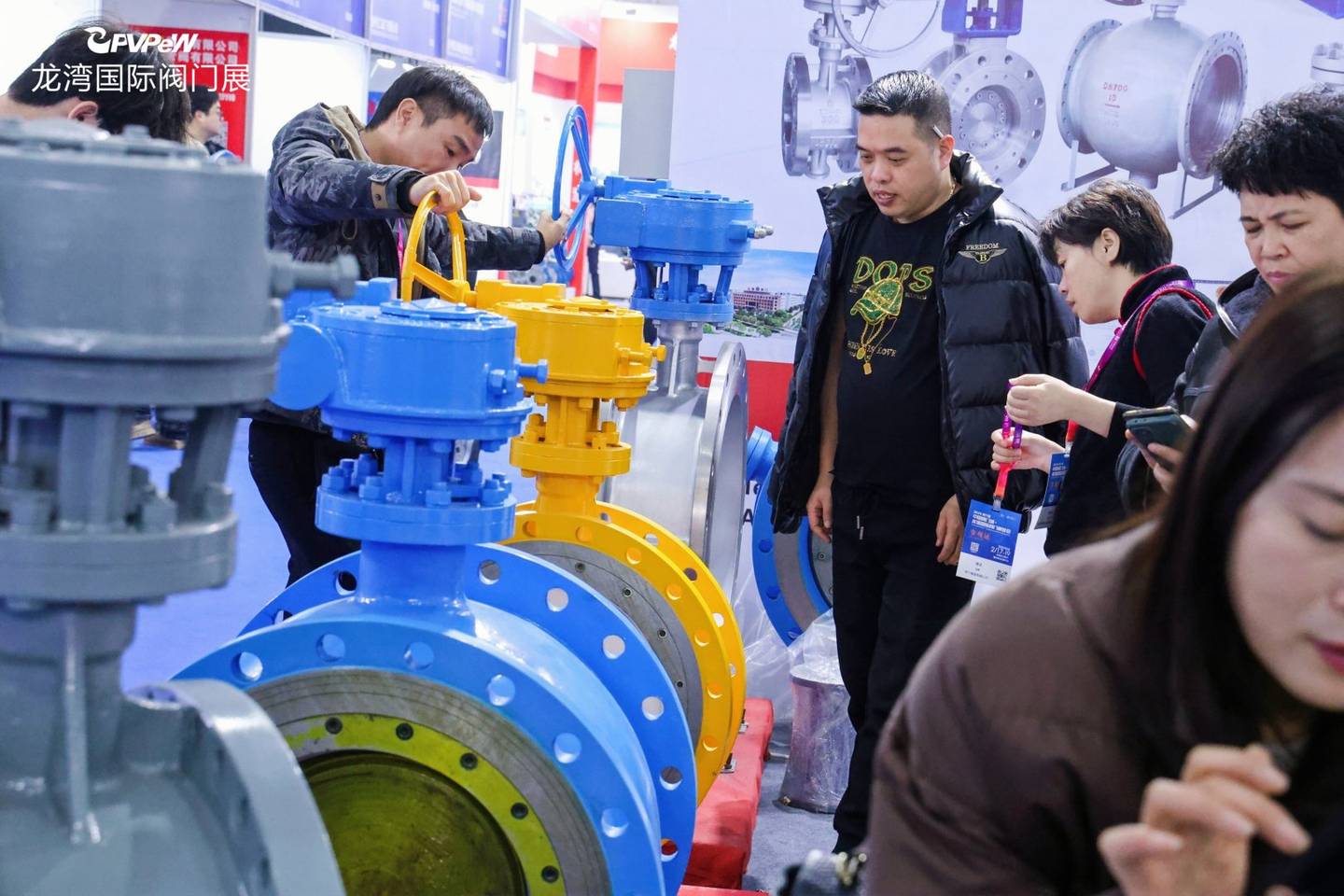 The 6th China Valve City · Longwan International Valve Exhibition
