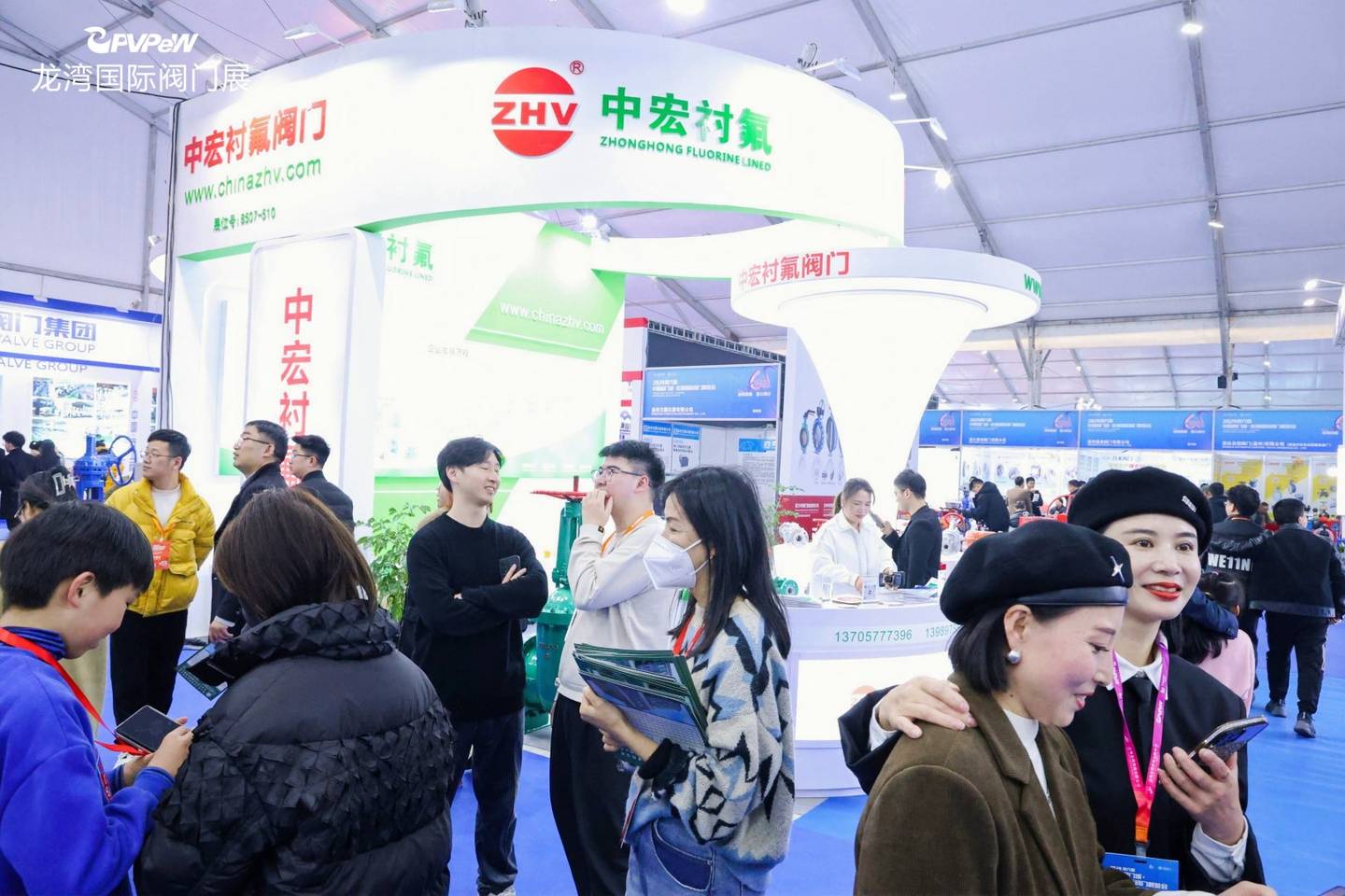 The 6th China Valve City · Longwan International Valve Exhibition