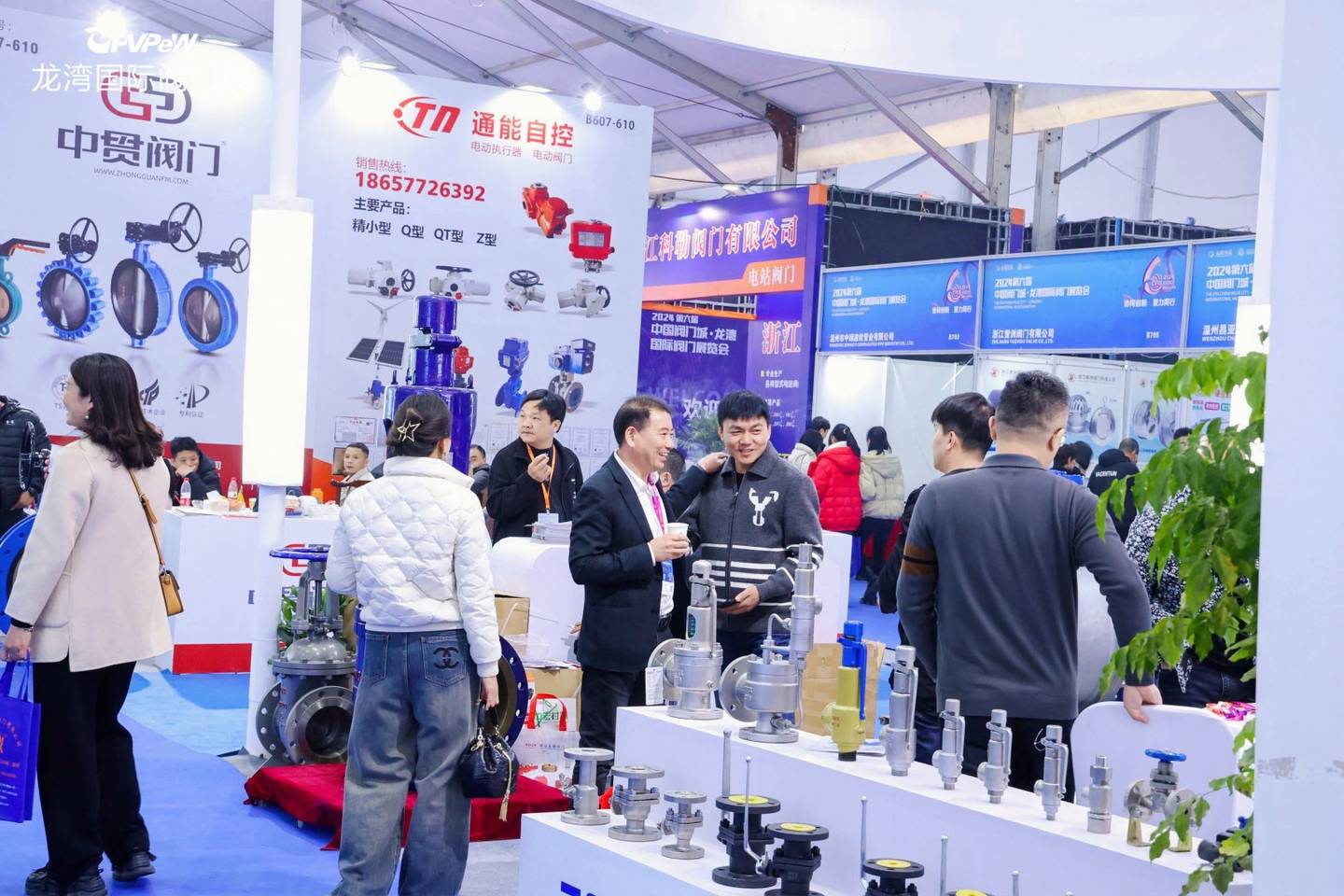 The 6th China Valve City · Longwan International Valve Exhibition