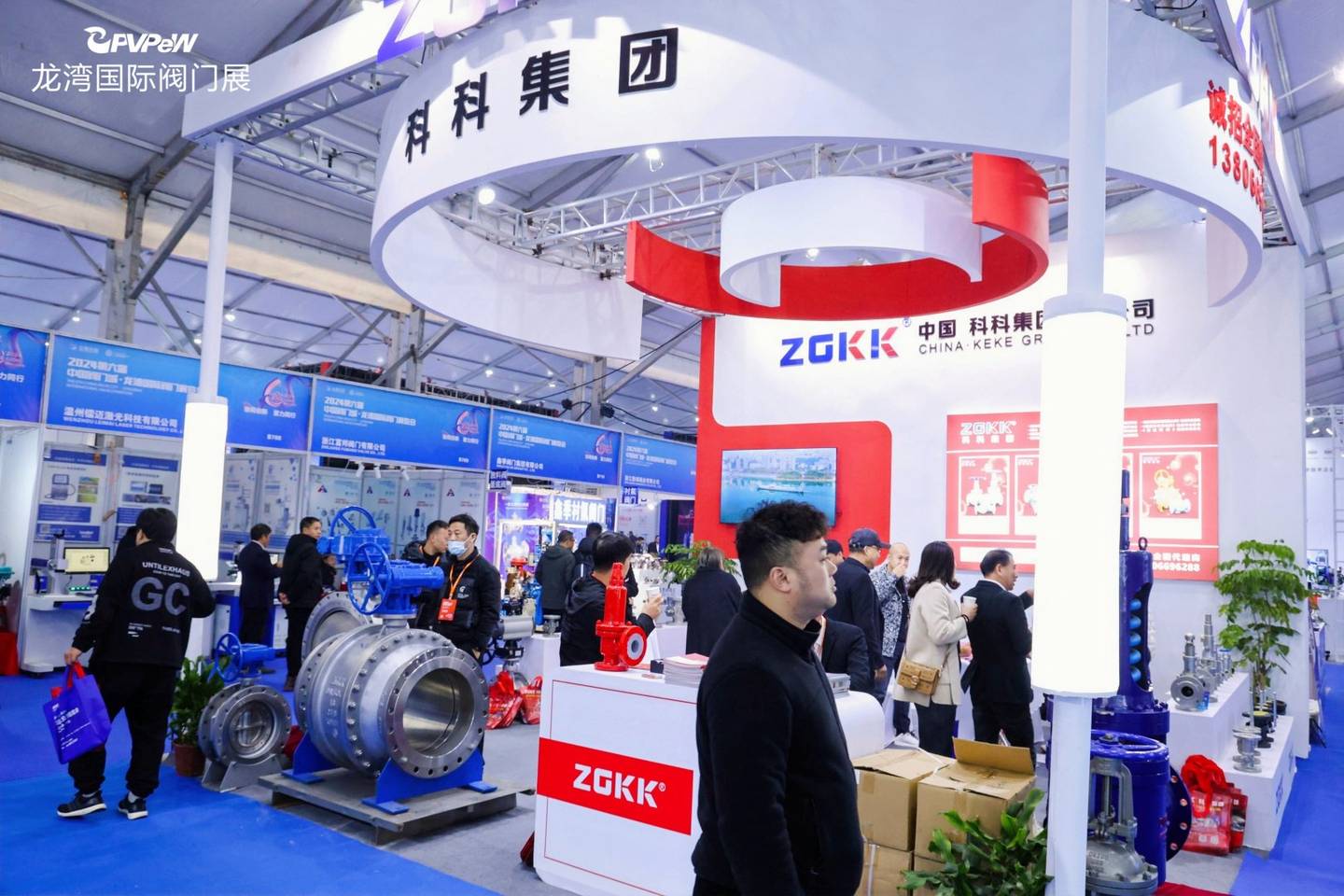 The 6th China Valve City · Longwan International Valve Exhibition